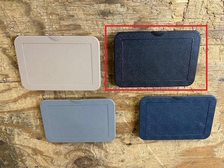 N382-055 Fuse Box Panel Covers