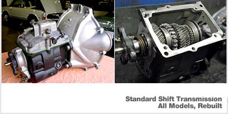 H213-200B - Transmission Rebuild Service - Standard