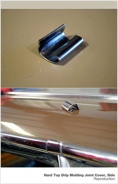 S245-006 - ardtop Drip Molding Joint cover