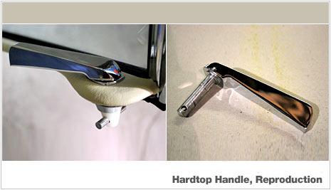 S245-025R - Hardtop Handle Reproduction, Right Side