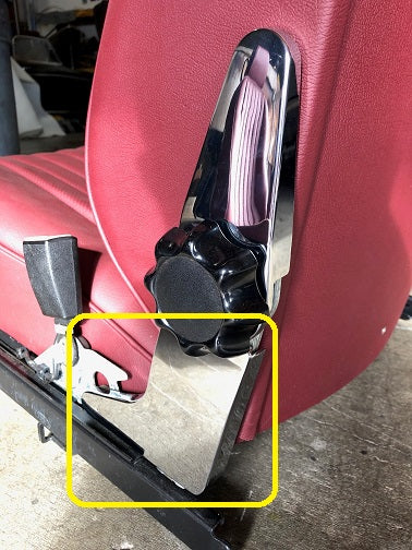 S300-062 Seat Hinge Chrome Cover, Passenger Seat, Inner Lower (w/ armrest)