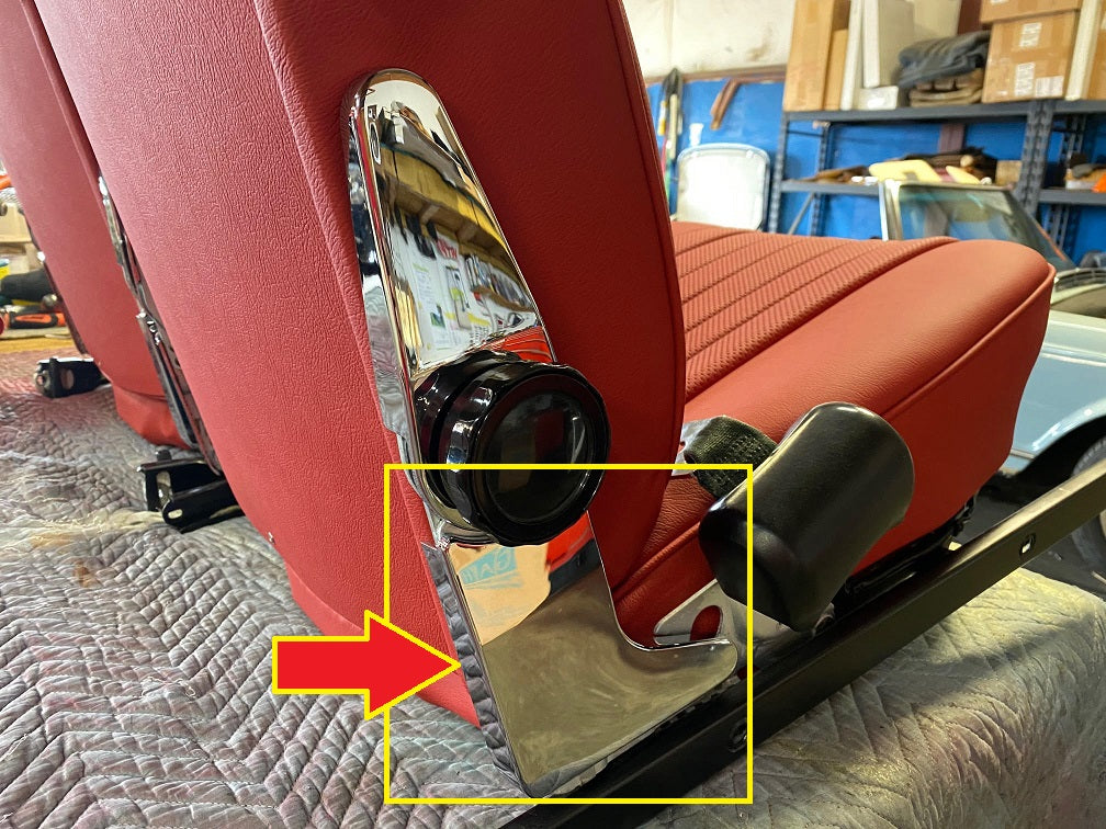 S300-039 Seat Hinge Chrome Cover Passenger Seat, Outer Lower- w/o armrest
