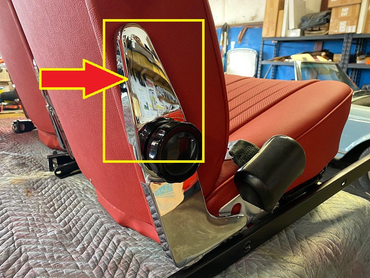 S300-038 Seat Hinge Chrome Cover Driver Seat, Inner Upper - w/o armrest (Copy)