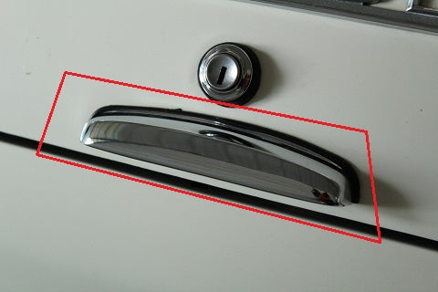 J145-200 - Trunk Handle (Late), New