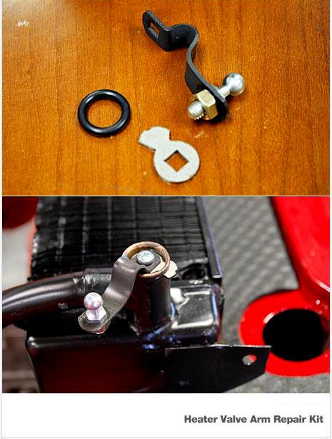 X248-002 - Heater Valve Arm Repair Kit